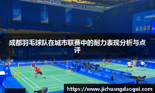 beat365体育唯一官方网站