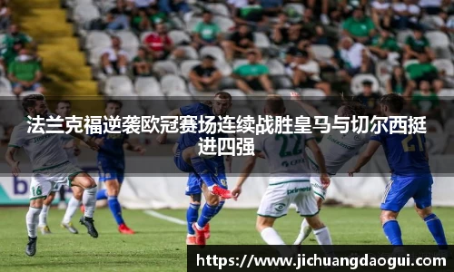 beat365体育唯一官方网站