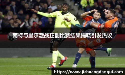 beat365体育唯一官方网站